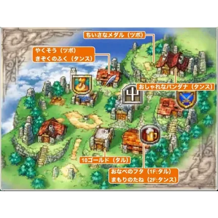 ライフコッド（下）画像