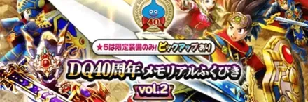 vol.2