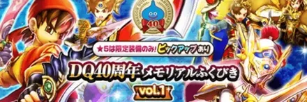 vol.1