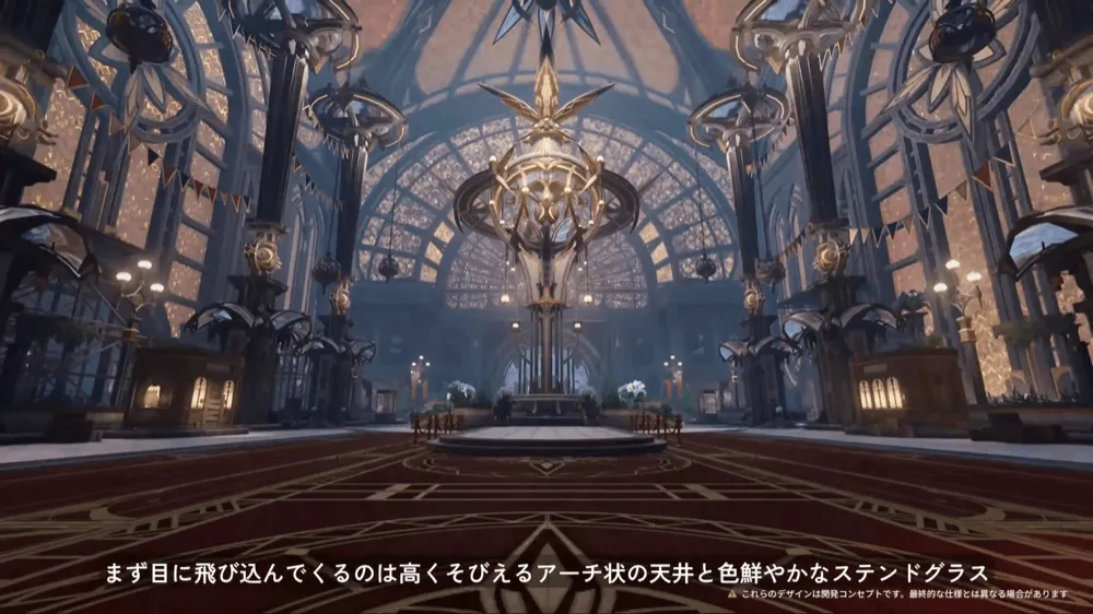フロレンティアフラワー駅