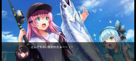 コメント画像