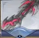 黄昏の誓い