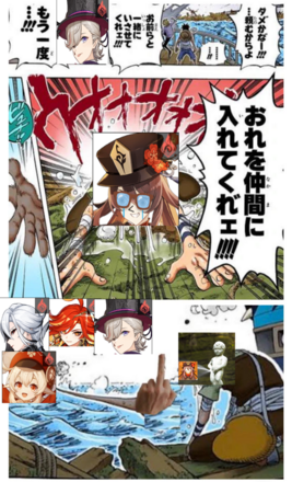 コメント画像