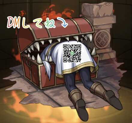 コメント画像