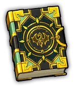 冒険の書S