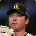村上 頌樹