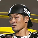 坂本 誠志郎