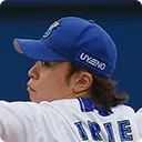 入江 大生