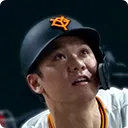 坂本 勇人