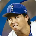 竹田 祐