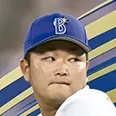 石田 裕太郎の画像