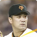 田中 将大