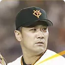 田中 将大画像