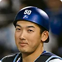 山本 祐大