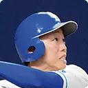岡林 勇希
