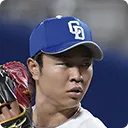 髙橋 宏斗