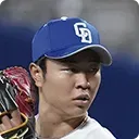 髙橋 宏斗画像