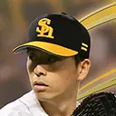 大関 友久