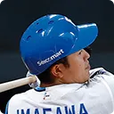 今川 優馬