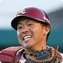 田中 貴也