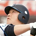 中村 剛也