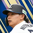 西川 愛也