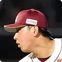 藤平 尚真画像