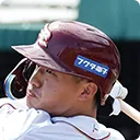 辰己 涼介