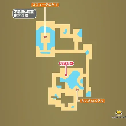 不思議な洞窟・地下4階画像