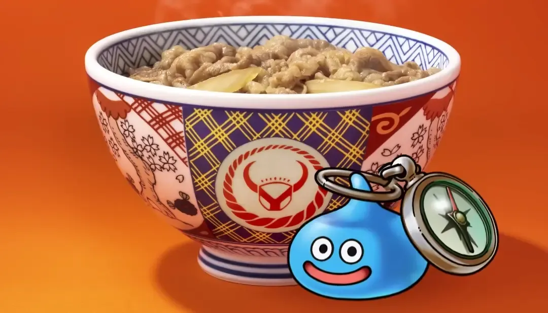 吉野家の牛丼