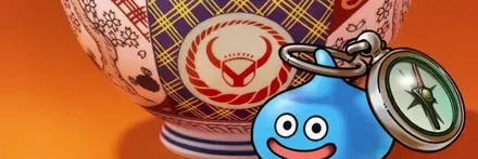 吉野家コラボ