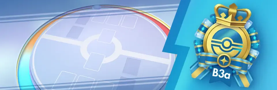 エンブレムイベント
