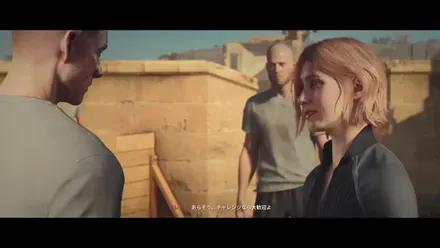 007を知らなくてもストーリーに引き込まれる