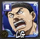 渕