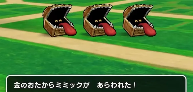 金のおたからミミック