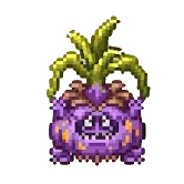 じごくのたまねぎ画像