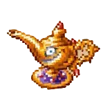 のろいのランプ画像