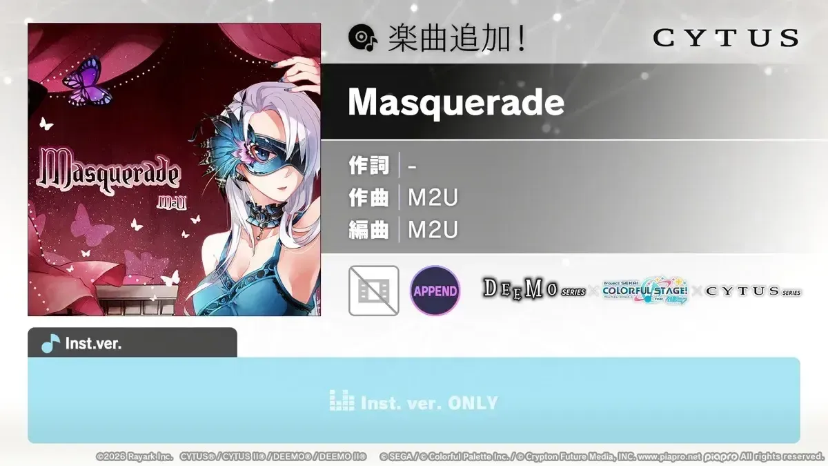 Masquerade