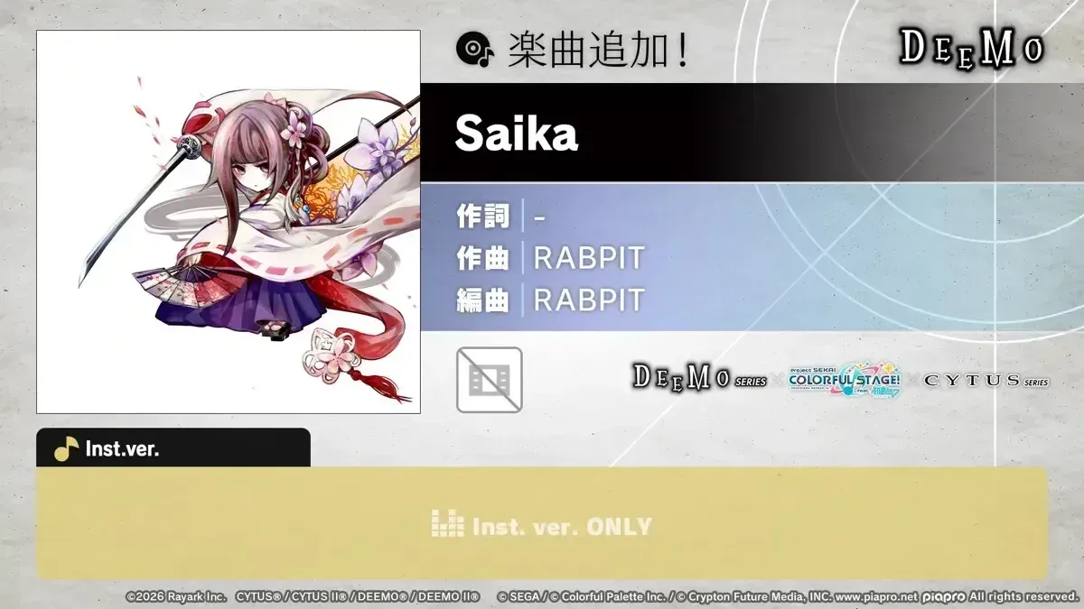 Saika