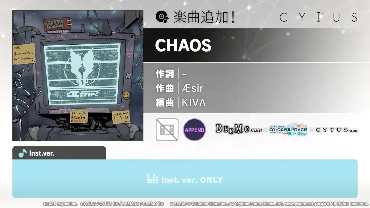 CHAOS