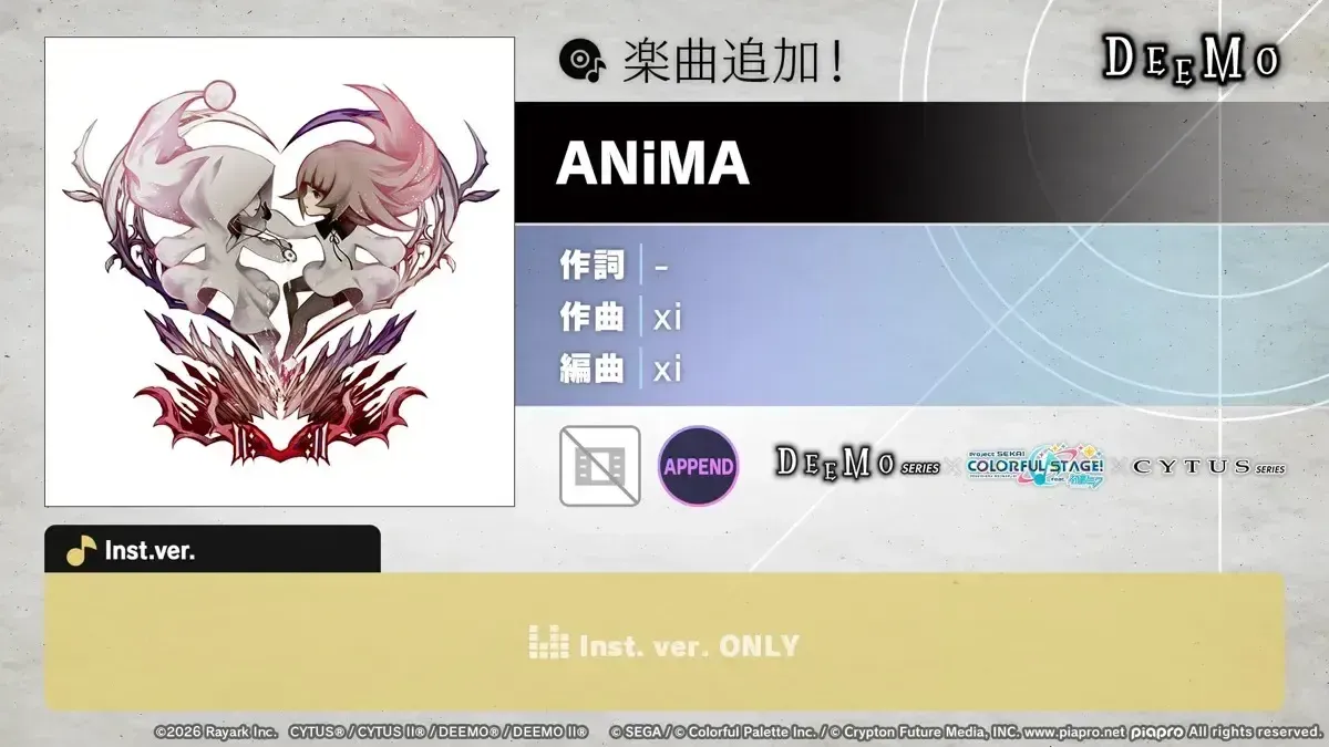 ANiMA