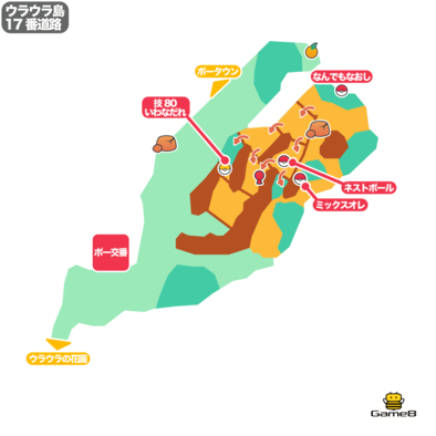 ポケモンサンムーン 17番道路のマップと出現ポケモン Usum ゲームエイト