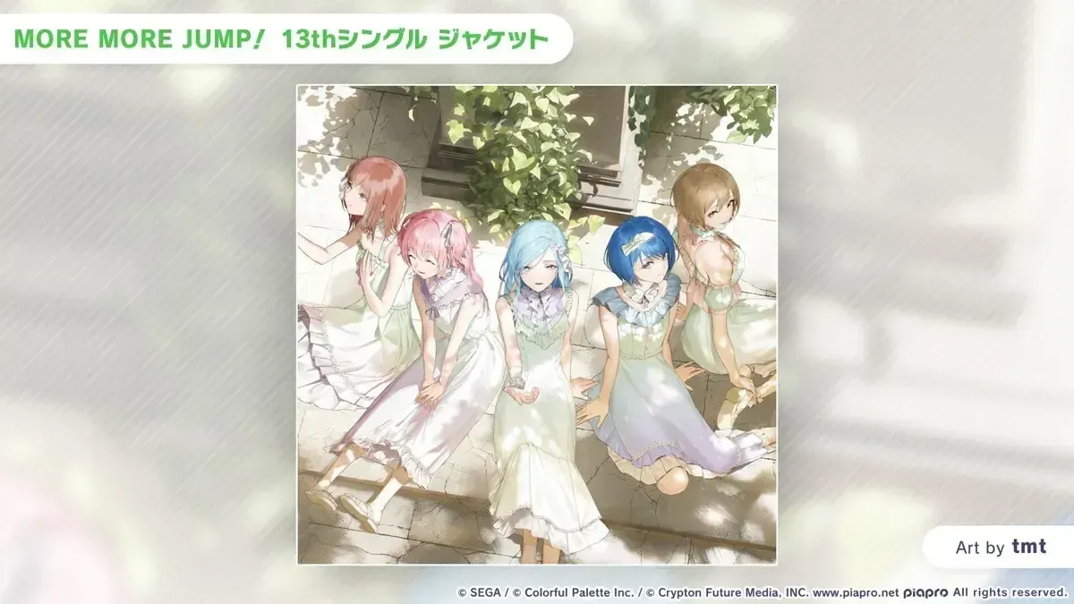13thシングル_モモジャン