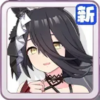 ［幽玄薔薇］マンハッタンカフェの画像