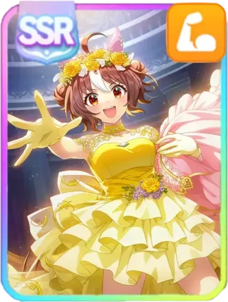 ［スマイル・エバーアフター］グランアレグリアの画像