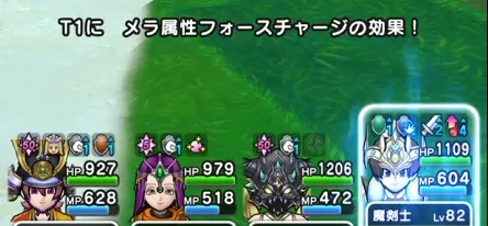 SHTで獲得できるバフとは共存可能
