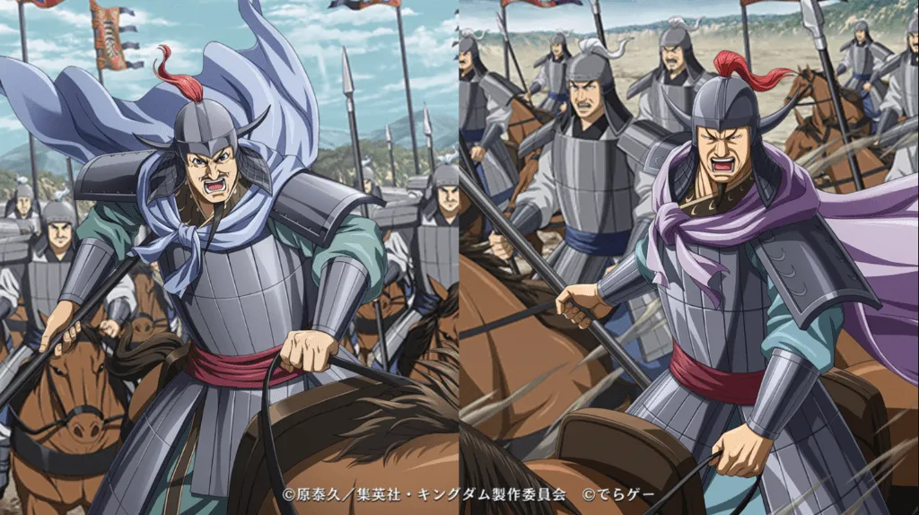 丁之と来輝フロント