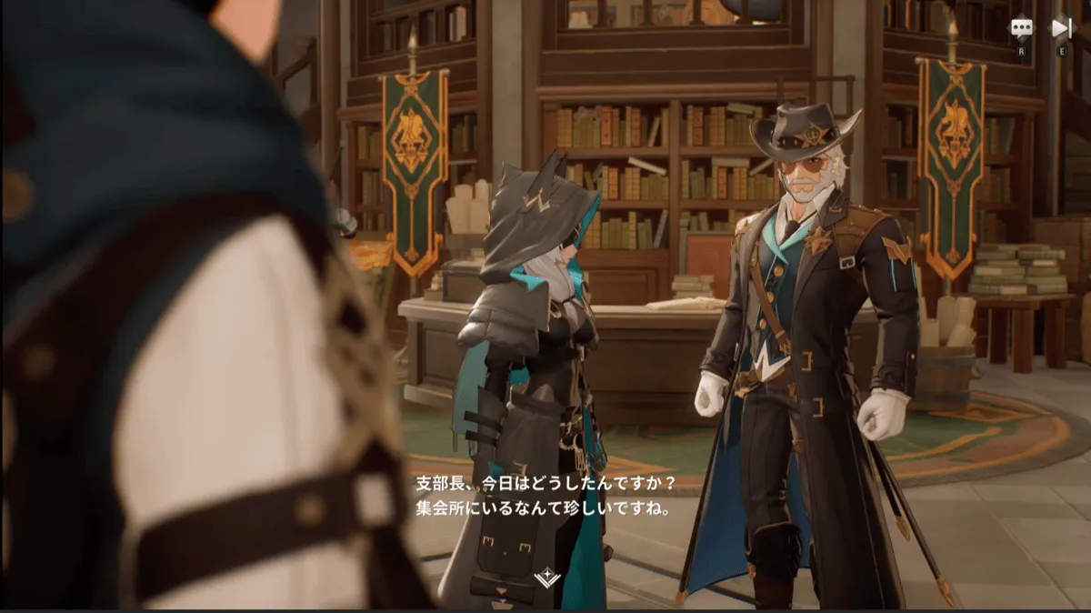 モンスターギラーズ集会所「ニシキヘビ」へ向かう