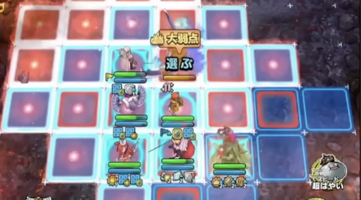 3ターン目以降から攻撃