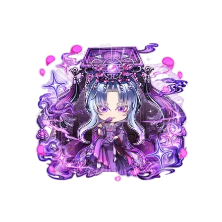 極夜ノ始皇帝